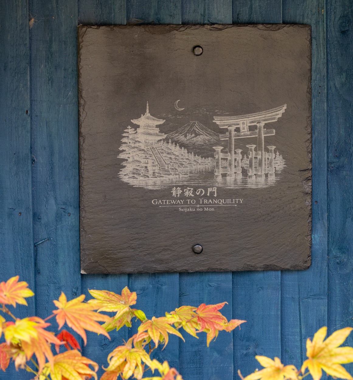 Gateway to Tranquility Japanese landscape engraved on natural slate